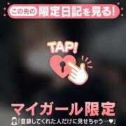 ヒメ日記 2026/02/08 12:31 投稿 ツグミ エピソード(品川)