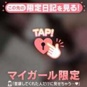 ヒメ日記 2026/02/08 21:31 投稿 ツグミ エピソード(品川)