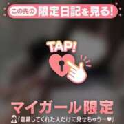 ヒメ日記 2026/02/13 11:46 投稿 ツグミ エピソード(品川)