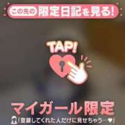 ヒメ日記 2026/02/15 00:16 投稿 ツグミ エピソード(品川)