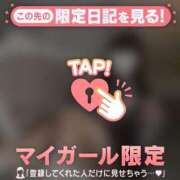 ツグミ どれだけ会っても エピソード(品川)