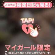 ヒメ日記 2026/04/14 23:46 投稿 ツグミ エピソード(品川)