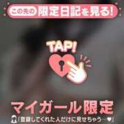 ヒメ日記 2026/04/15 11:46 投稿 ツグミ エピソード(品川)