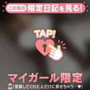 ヒメ日記 2026/04/15 22:31 投稿 ツグミ エピソード(品川)