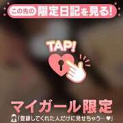 ヒメ日記 2026/04/23 12:31 投稿 ツグミ エピソード(品川)