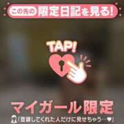 ヒメ日記 2026/06/21 15:31 投稿 ツグミ エピソード(品川)