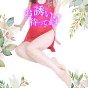 ヒメ日記 2025/04/23 23:33 投稿 真田(さなだ) 相模原人妻城