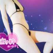 ヒメ日記 2025/12/27 21:18 投稿 真田(さなだ) 相模原人妻城