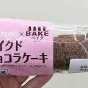 ヒメ日記 2025/02/01 14:02 投稿 時透とき 全裸美女からのカゲキな誘惑