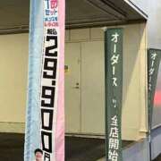 ヒメ日記 2025/02/13 12:04 投稿 時透とき 全裸美女からのカゲキな誘惑