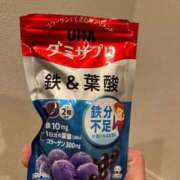 ヒメ日記 2025/03/17 09:52 投稿 時透とき 全裸美女からのカゲキな誘惑