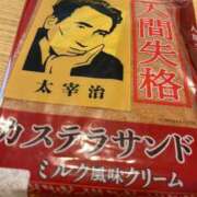 ヒメ日記 2025/05/21 16:33 投稿 時透とき 全裸美女からのカゲキな誘惑