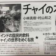 ヒメ日記 2025/06/25 09:22 投稿 時透とき 全裸美女からのカゲキな誘惑