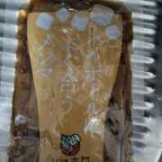 ヒメ日記 2025/09/03 15:19 投稿 時透とき 全裸美女からのカゲキな誘惑