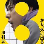 ヒメ日記 2025/09/12 12:03 投稿 時透とき 全裸美女からのカゲキな誘惑
