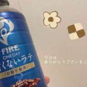 ヒメ日記 2024/12/20 21:06 投稿 花園よもぎ 全裸革命orおもいっきり痴漢電車