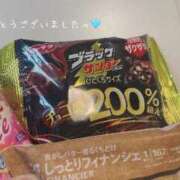 ヒメ日記 2024/12/21 19:26 投稿 花園よもぎ 全裸革命orおもいっきり痴漢電車