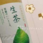 ヒメ日記 2024/12/23 19:39 投稿 花園よもぎ 全裸革命orおもいっきり痴漢電車