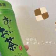 ヒメ日記 2024/12/28 23:56 投稿 花園よもぎ 全裸革命orおもいっきり痴漢電車