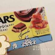 ヒメ日記 2025/01/05 16:26 投稿 花園よもぎ 全裸革命orおもいっきり痴漢電車
