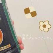 ヒメ日記 2025/01/09 18:36 投稿 花園よもぎ 全裸革命orおもいっきり痴漢電車