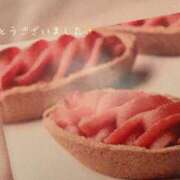 ヒメ日記 2025/01/09 21:22 投稿 花園よもぎ 全裸革命orおもいっきり痴漢電車