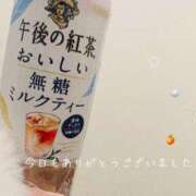 ヒメ日記 2025/01/11 17:36 投稿 花園よもぎ 全裸革命orおもいっきり痴漢電車