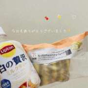 ヒメ日記 2025/01/23 18:09 投稿 花園よもぎ 全裸革命orおもいっきり痴漢電車