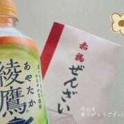 ヒメ日記 2025/01/26 00:39 投稿 花園よもぎ 全裸革命orおもいっきり痴漢電車