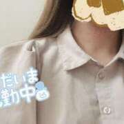 ヒメ日記 2025/02/08 17:29 投稿 花園よもぎ 全裸革命orおもいっきり痴漢電車