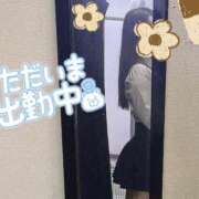 ヒメ日記 2025/02/08 17:49 投稿 花園よもぎ 全裸革命orおもいっきり痴漢電車