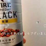 ヒメ日記 2025/02/11 20:04 投稿 花園よもぎ 全裸革命orおもいっきり痴漢電車