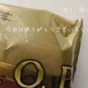 ヒメ日記 2025/02/23 16:15 投稿 花園よもぎ 全裸革命orおもいっきり痴漢電車