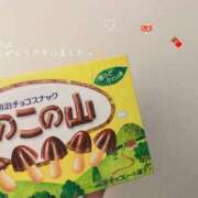 ヒメ日記 2025/02/27 21:15 投稿 花園よもぎ 全裸革命orおもいっきり痴漢電車