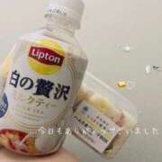 ヒメ日記 2025/03/03 13:45 投稿 花園よもぎ 全裸革命orおもいっきり痴漢電車
