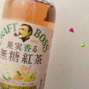 ヒメ日記 2025/03/17 19:03 投稿 花園よもぎ 全裸革命orおもいっきり痴漢電車