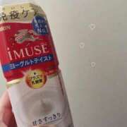 ヒメ日記 2025/03/22 19:21 投稿 花園よもぎ 全裸革命orおもいっきり痴漢電車