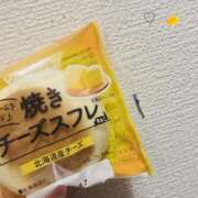 ヒメ日記 2025/04/03 21:42 投稿 花園よもぎ 全裸革命orおもいっきり痴漢電車