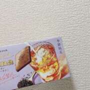 ヒメ日記 2025/04/26 20:31 投稿 花園よもぎ 全裸革命orおもいっきり痴漢電車