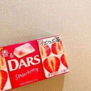 ヒメ日記 2025/04/28 16:29 投稿 花園よもぎ 全裸革命orおもいっきり痴漢電車