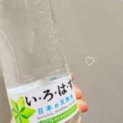 ヒメ日記 2025/05/16 20:11 投稿 花園よもぎ 全裸革命orおもいっきり痴漢電車