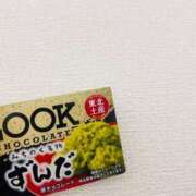 ヒメ日記 2025/05/18 20:08 投稿 花園よもぎ 全裸革命orおもいっきり痴漢電車