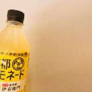 ヒメ日記 2025/05/20 21:02 投稿 花園よもぎ 全裸革命orおもいっきり痴漢電車