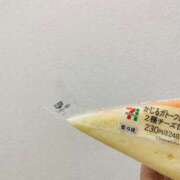 ヒメ日記 2025/06/23 18:44 投稿 花園よもぎ 全裸革命orおもいっきり痴漢電車