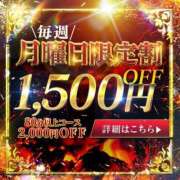 ヒメ日記 2025/07/07 09:41 投稿 花園よもぎ 全裸革命orおもいっきり痴漢電車