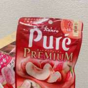 ヒメ日記 2025/07/20 18:15 投稿 花園よもぎ 全裸革命orおもいっきり痴漢電車