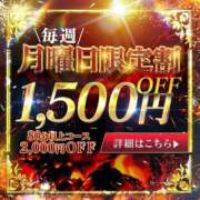 ヒメ日記 2025/09/15 09:57 投稿 花園よもぎ 全裸革命orおもいっきり痴漢電車
