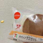 ヒメ日記 2025/09/22 19:45 投稿 花園よもぎ 全裸革命orおもいっきり痴漢電車