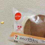 ヒメ日記 2025/09/22 19:57 投稿 花園よもぎ 全裸革命orおもいっきり痴漢電車