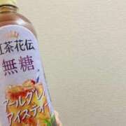ヒメ日記 2025/11/02 20:31 投稿 花園よもぎ 全裸革命orおもいっきり痴漢電車